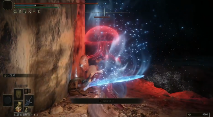 艾尔登法环黄金律法大剑怎么获取2