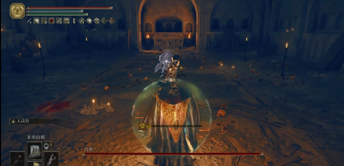 艾尔登法环红熊爪在哪2