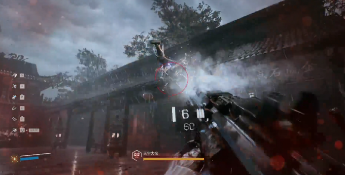 光明记忆无限天宇大帝怎么打3