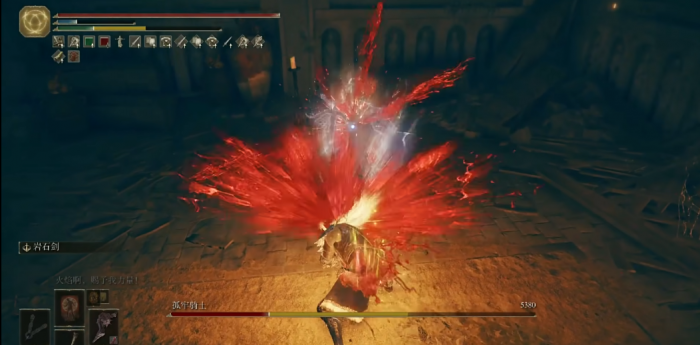 艾尔登法环孤牢套怎么获得2