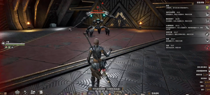 灵魂面甲自然启蒙怎么获得1