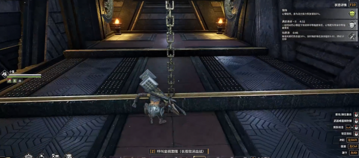 灵魂面甲自然启蒙怎么获得3