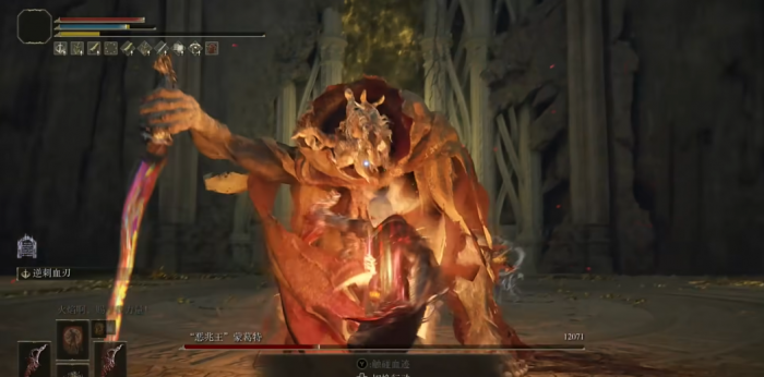 艾尔登法环逆刺怎么获得1