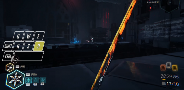 幽灵行者2困难挑战怎么过1