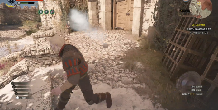 巫师3战场上的鲜血希里怎么打2