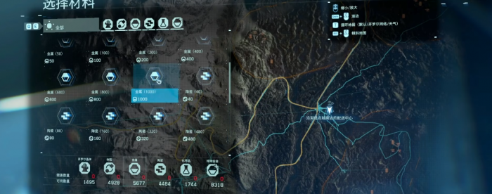 死亡搁浅修路有什么用3