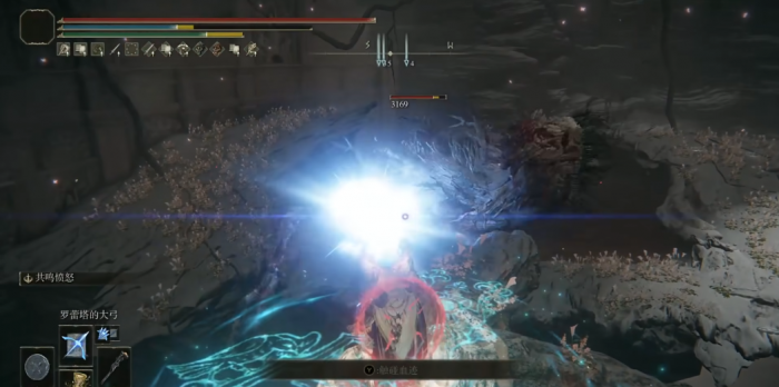 艾尔登法环罗蕾塔的大弓怎么获得1