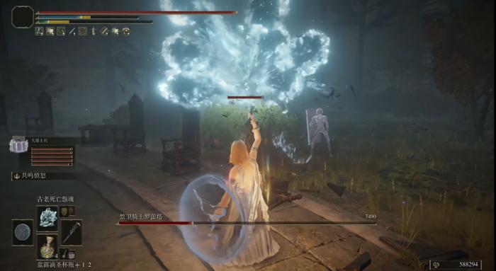 艾尔登法环罗蕾塔的大弓怎么获得2