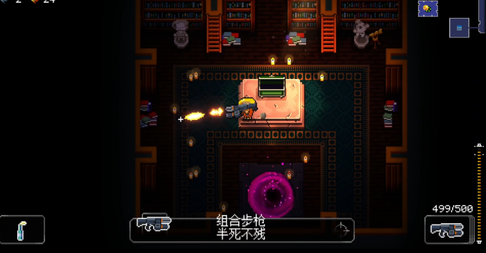 挺进地牢罪犯怎么玩2