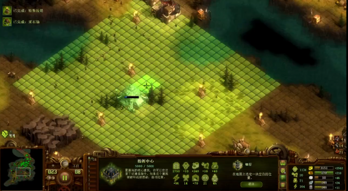 亿万僵尸堕天使怎么用1