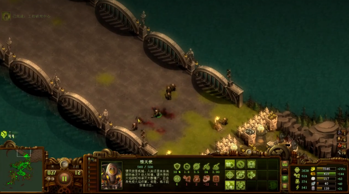 亿万僵尸堕天使怎么用2