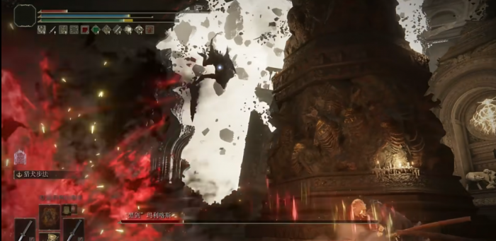 艾尔登法环猎犬步伐怎么获得1