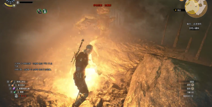 巫师3沼泽怪形怎么打1