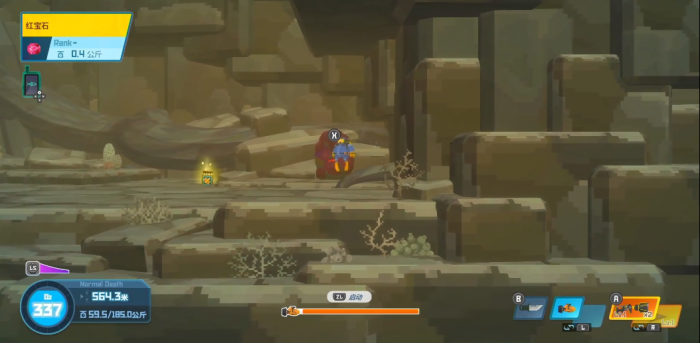 潜水员戴夫红宝石海龙在哪3