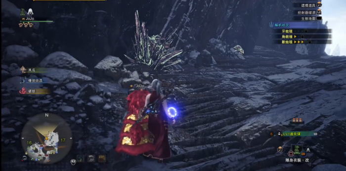 怪物猎人世界聚魔冰雪有什么资源1