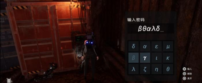 剑星玫瑰人生怎么获取1