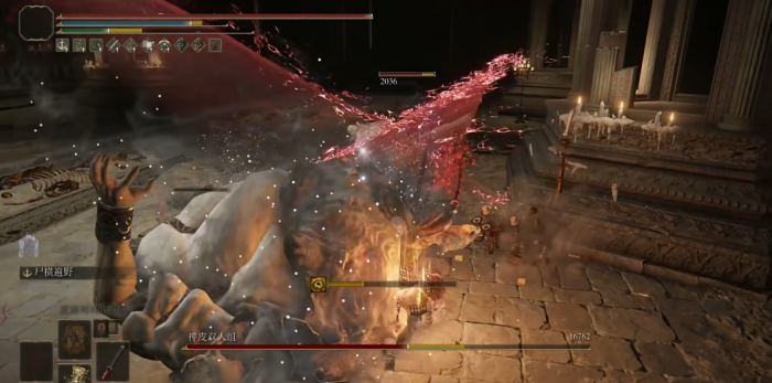 艾尔登法环尸山血海怎么得1