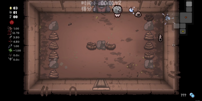 以撒的结合诅咒怎么解除2