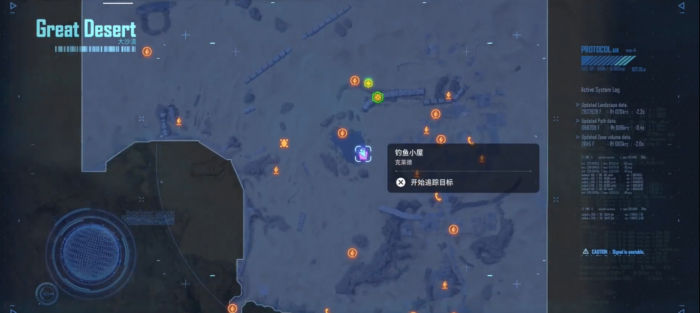 剑星海的女仆套装怎么获取2