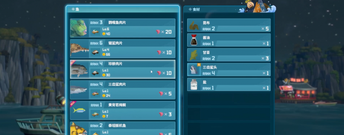 潜水员戴夫杏子怎么样2