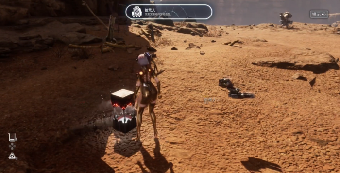 剑星拾荒人服装在哪里出2