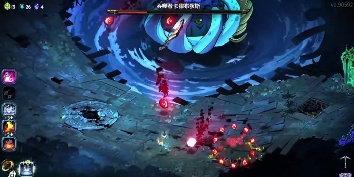 哈迪斯2吞噬者怎么打2