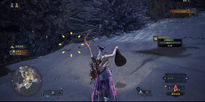 怪物猎人世界柔毛秧鸡在哪3