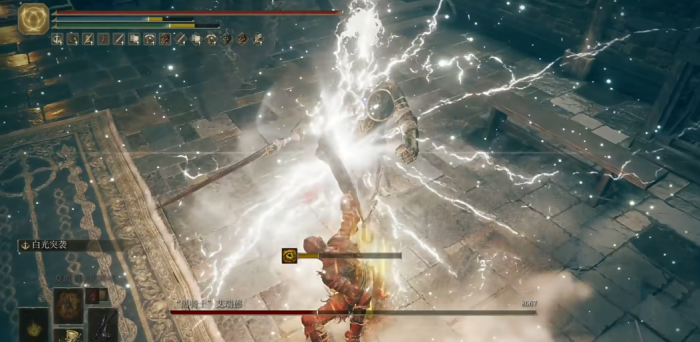 艾尔登法环古铁陨石大剑怎么获得1