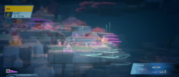 潜水员戴夫三旋枪怎么获得3