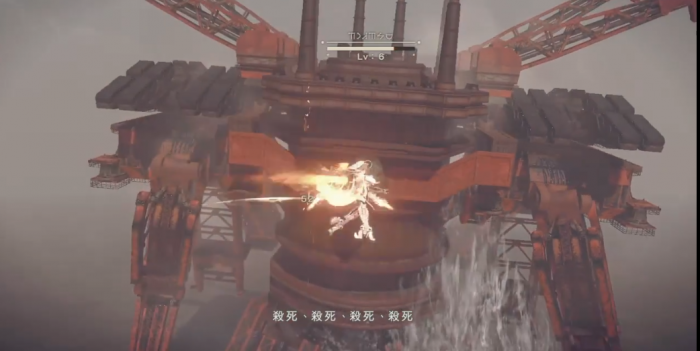 尼尔机械纪元巨型机械兵器怎么打3