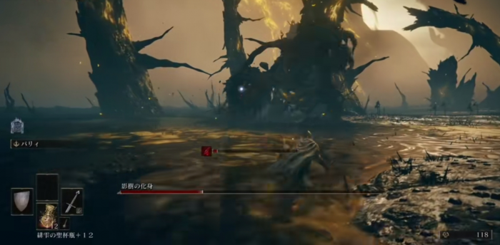 艾尔登法环幽影树化身有什么打法1