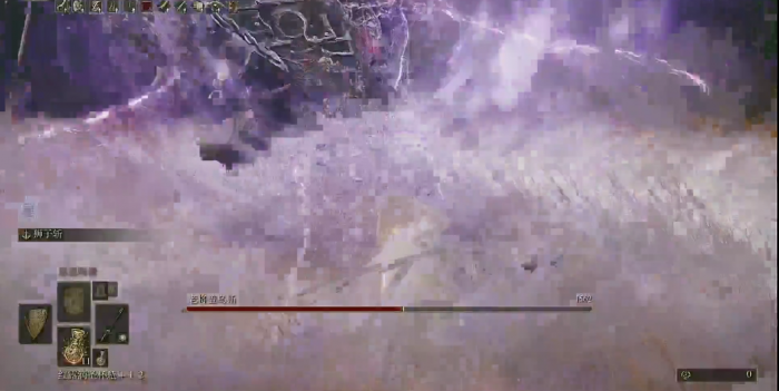 艾尔登法环盖乌斯怎么打1