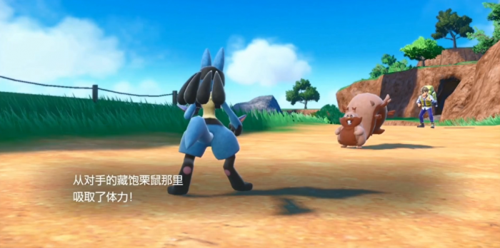 宝可梦朱紫派帕怎么打1