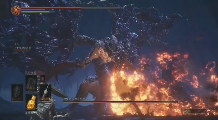 黑暗之魂3黑龙米迪尔怎么打1