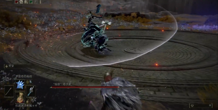 艾尔登法环接肢葛孚亚怎么打2