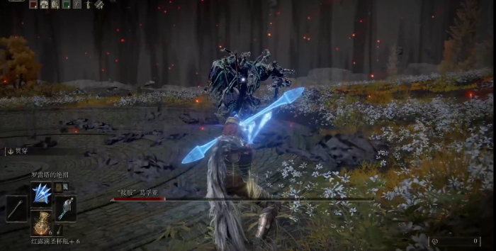 艾尔登法环接肢葛孚亚怎么打3