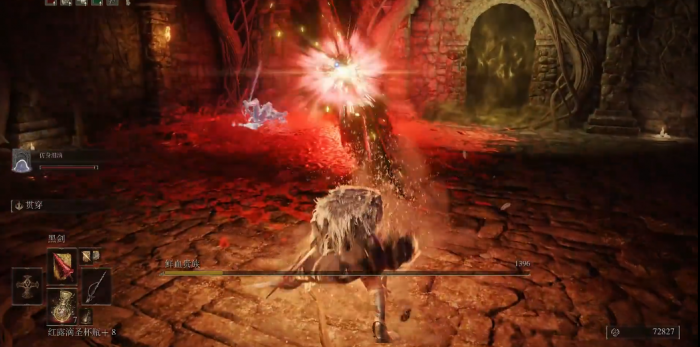 艾尔登法环鲜血贵族怎么打3