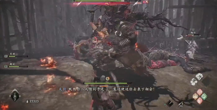 卧龙苍天陨落颜良文丑怎么打1