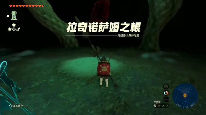 王国之泪丢失的勇者之剑怎么获得2