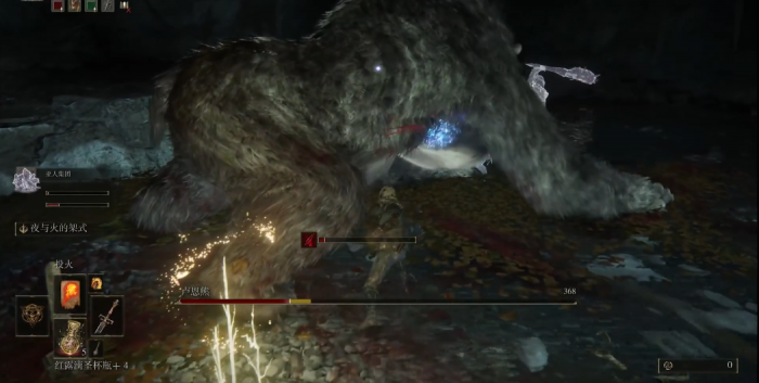 艾尔登法环卢恩熊怎么打2