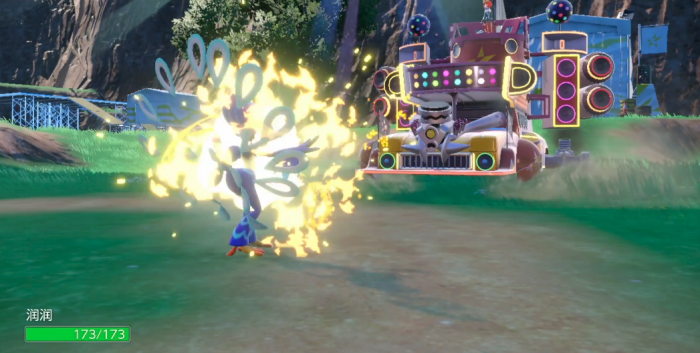 宝可梦朱紫火帮班怎么打2