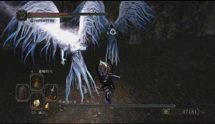 黑暗之魂2黑暗潜伏者怎么打3