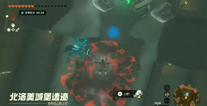 王国之泪异次元套装怎么获得2