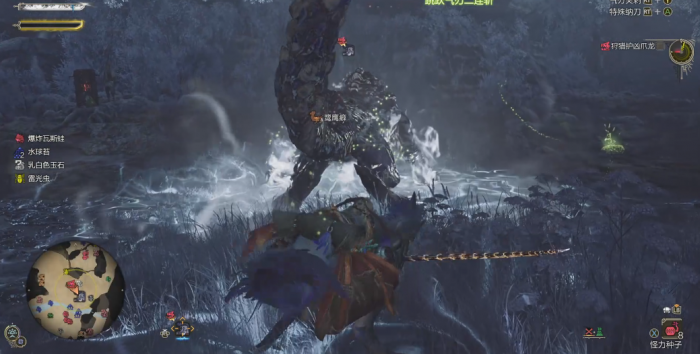 怪物猎人荒野护凶爪龙怎么打2