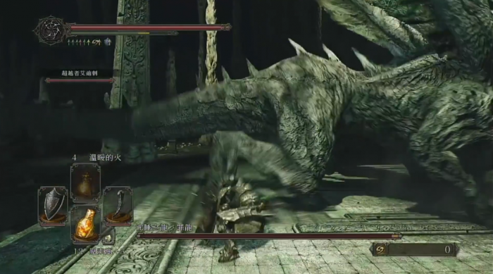 黑暗之魂2罪龙怎么打1