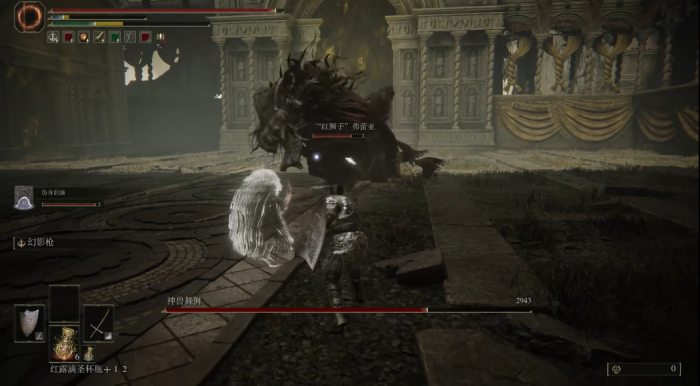 艾尔登法环神兽舞狮怎么打1