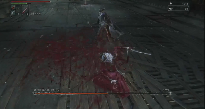 血源诅咒玛利亚修女怎么打2