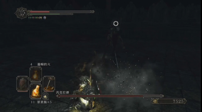 黑暗之魂2汎克拉德怎么打1