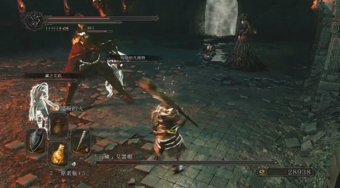 黑暗之魂2污秽艾雷娜怎么打3