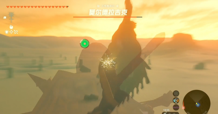 王国之泪莫尔德拉吉克怎么打1